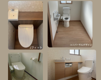 LIXIL トイレリフォーム施工まとめ🚽 アイキャッチ画像