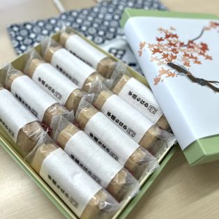 お客様からの贈り物 アイキャッチ画像