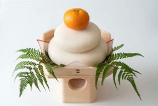 今年のお礼とお正月休みのご案内 アイキャッチ画像