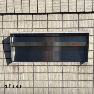 半田市　Ｋ様邸　ポスト交換工事 アイキャッチ画像