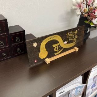 私の趣味・好きな事 アイキャッチ画像