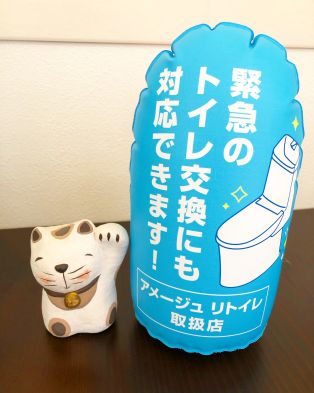 本日より通常営業です✨ アイキャッチ画像