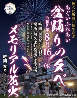 どんな時もポジティブに✨ アイキャッチ画像