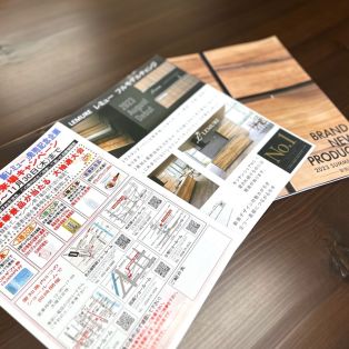 Takara　standard　新レミュー説明会とバリアフリー減税について アイキャッチ画像