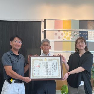 ✨表敬状✨ アイキャッチ画像