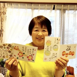 スタッフの休日＊長谷川編＊ アイキャッチ画像