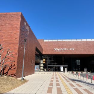 住宅リフォームエキスパー《増改築相談員》の研修会に行ってきました✨ アイキャッチ画像
