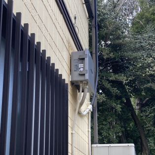 阿久比町H様邸　太陽光パワーコンディショナーを交換させていただきました✨ アイキャッチ画像