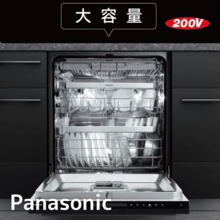 パナソニック　フロントオープン食洗機 アイキャッチ画像