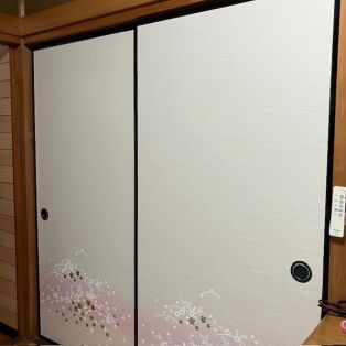 半田市　S様邸　襖　吉兆クラスで張替え工事 アイキャッチ画像