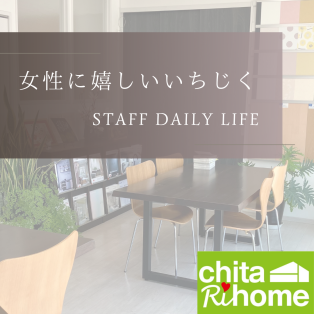 いちじくには女性に嬉しい栄養素がたくさんですよ🏵️ アイキャッチ画像