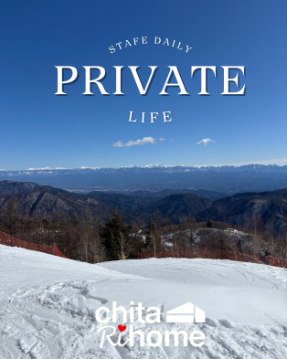 ヘブンスそのはらへ行ってきました🎿 アイキャッチ画像