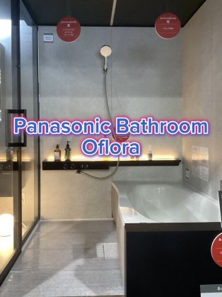 Panasonicのオフローラ🛁洗練されたブラックコーディネート🖤 アイキャッチ画像