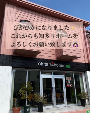 ３月です🌸 弊社の看板を塗装しなおしました🤎 アイキャッチ画像