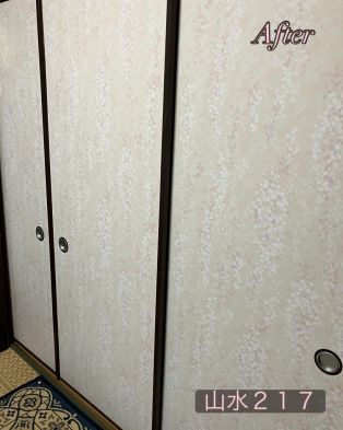 半田市 S様邸 襖張り替え🍵 アイキャッチ画像