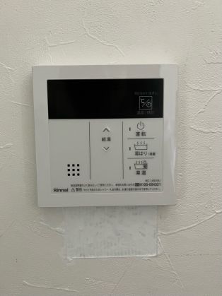 南知多町 I様邸 マンション給湯器交換工事⛽️ アイキャッチ画像