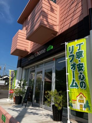 夏は汚れが落ちやすく、実は掃除にはぴったりの時期✨だったりします☺️ アイキャッチ画像