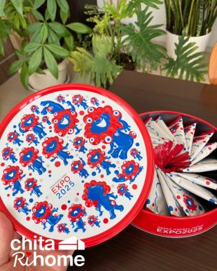 お世話になってる業者さんに、大阪万博のお土産をいただきました 🍪 アイキャッチ画像