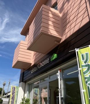 ✨ご好評につき第６弾✨キャンペーンのお知らせ📣 アイキャッチ画像