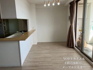阿久比町 M様邸 床暖房対応フローリング交換 アイキャッチ画像