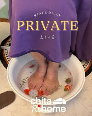 よもぎ蒸しに行ってきました♨︎ アイキャッチ画像