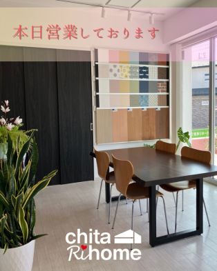 11月は本格的な寒さが来る前の“冬支度”にぴったりな時期です🙆‍♀️ アイキャッチ画像