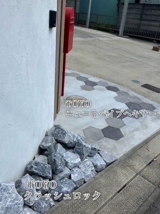 人気のヘキサータイル エクステリア施工事例🐝 アイキャッチ画像