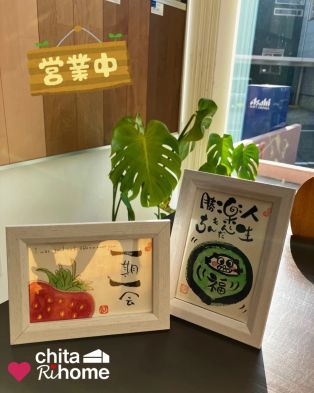 お客様との出会いも“一期一会” アイキャッチ画像