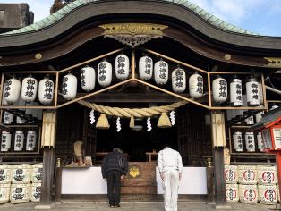 2026年最初の社長ブログ‼️ アイキャッチ画像