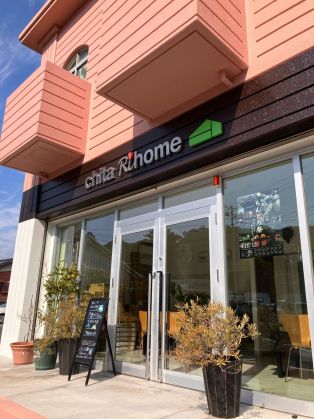 これからの季節【花粉を「入れない」「持ち込まない」「ためない」住まいへ✨】 アイキャッチ画像