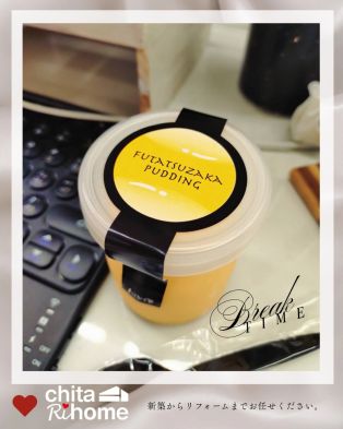 社長からの差し入れスイーツで一同ブレイクタイム ♡ アイキャッチ画像