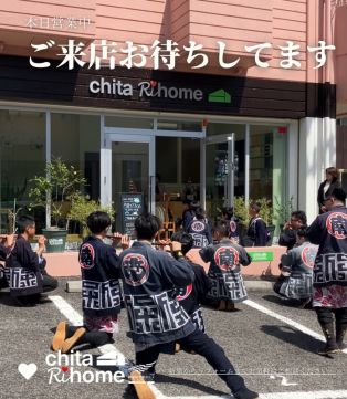 本日水曜日ですが、営業しております👩‍💼 アイキャッチ画像