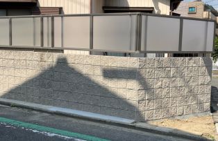 半田市 M様邸 ブロック塀解体及びエクステリア工事 アイキャッチ画像