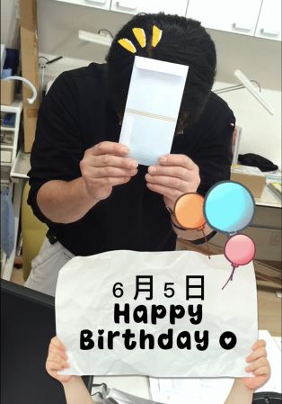 ６月は、スタッフ誕生日ラッシュ🎊 アイキャッチ画像