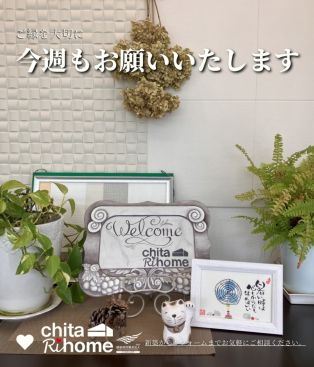 紫陽花のスワッグをお客様にいただきました💐 アイキャッチ画像