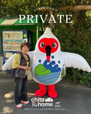 久しぶりのスタッフプライベート更新♡ アイキャッチ画像
