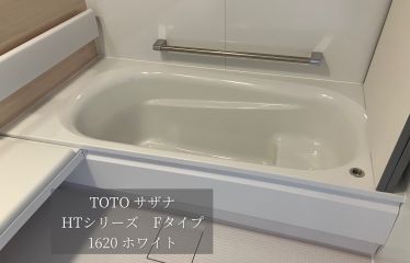 2024-12/img-1005