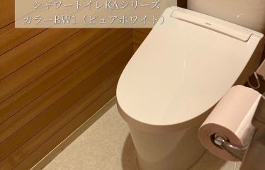 2024-12/img-1117