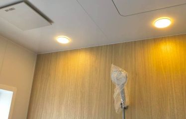 2026-01/1767679453_img-6743