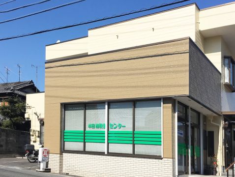 店舗改装工事 アイキャッチ画像