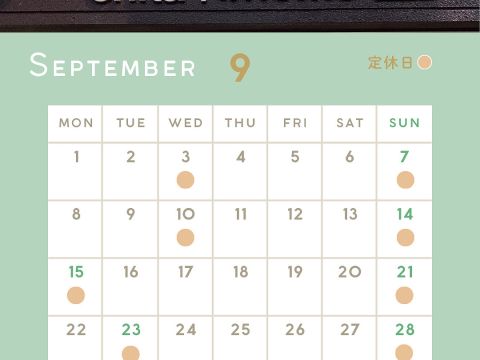 ＊９月定休日のお知らせ＊ アイキャッチ画像